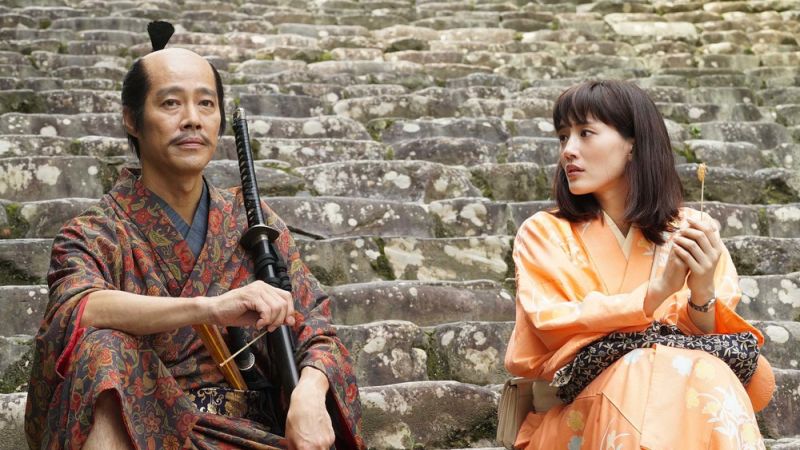 Phim Bí mật khách sạn Honnouji